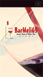 Mobile Screenshot of barmeli.com